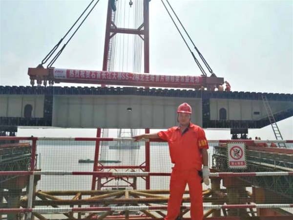 石首長(zhǎng)江大橋