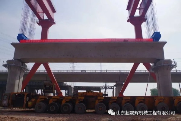山東超晟輝|祝賀寧鹽鐵路上、下行線特大橋既有箱梁“移形換位”順利完工！