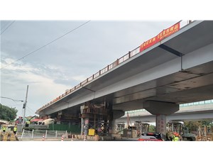 沈海線漳州龍海至詔安段鋼結(jié)構(gòu)安裝，山東超晟輝在行動