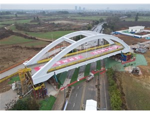 超晟輝參建川渝中線|龍泉特大橋系桿拱橋落梁到位